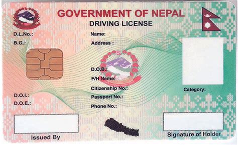 nepal driving license smart card|nepal driving licence application.